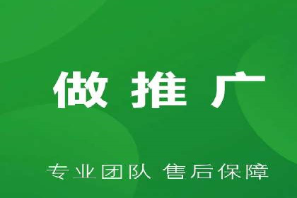百度竞价包年推广实战：如何快速提升排名