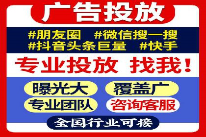 百度推广的广告创意案例分享